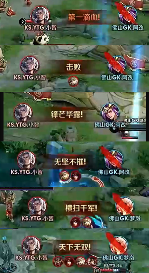 YTG收获赛季首胜，鲁班大师战绩直接超神，用实战为马可拉票