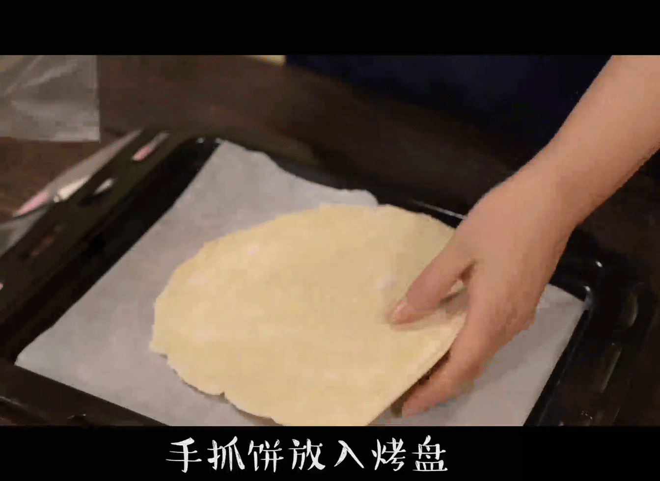 孩子点名要吃的披萨，学会小窍门，15分钟就吃上，又香又解馋