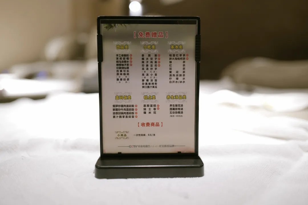 重庆旅游惊!竟然有人说重庆不适合旅游?