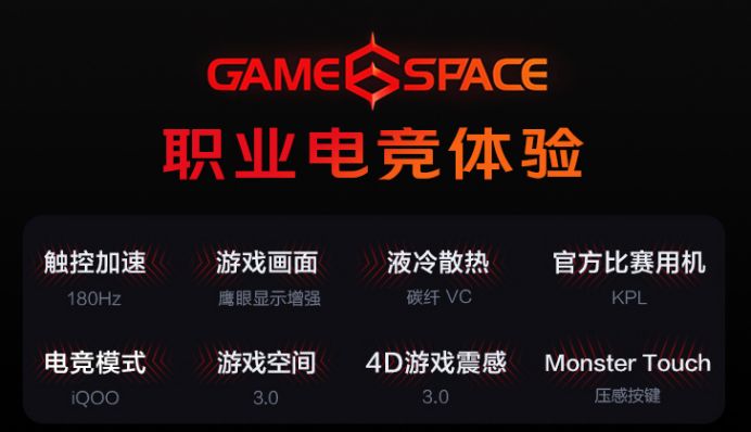 同样骁龙865，小米10、realme X50 Pro、iQOO 3，怎么选？