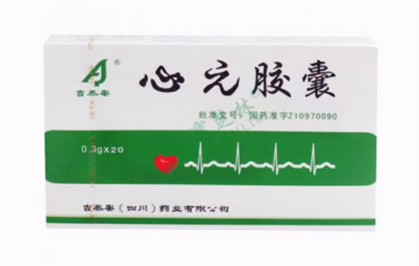 7种用于治疗冠心病的中成药，有需要的朋友可转发收藏