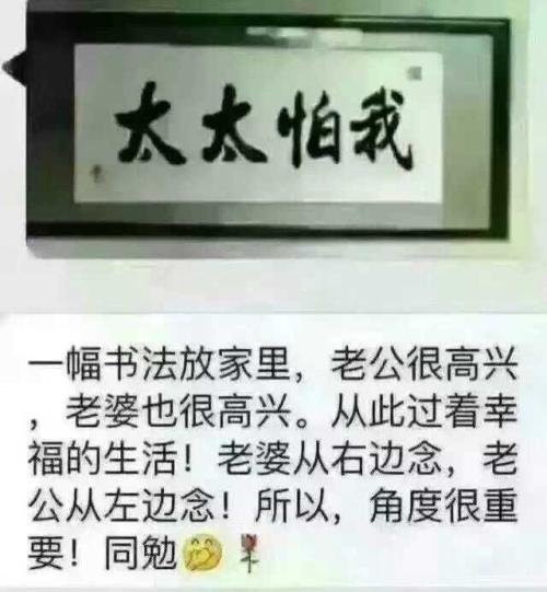 如何去打破困境带来的困境循环？