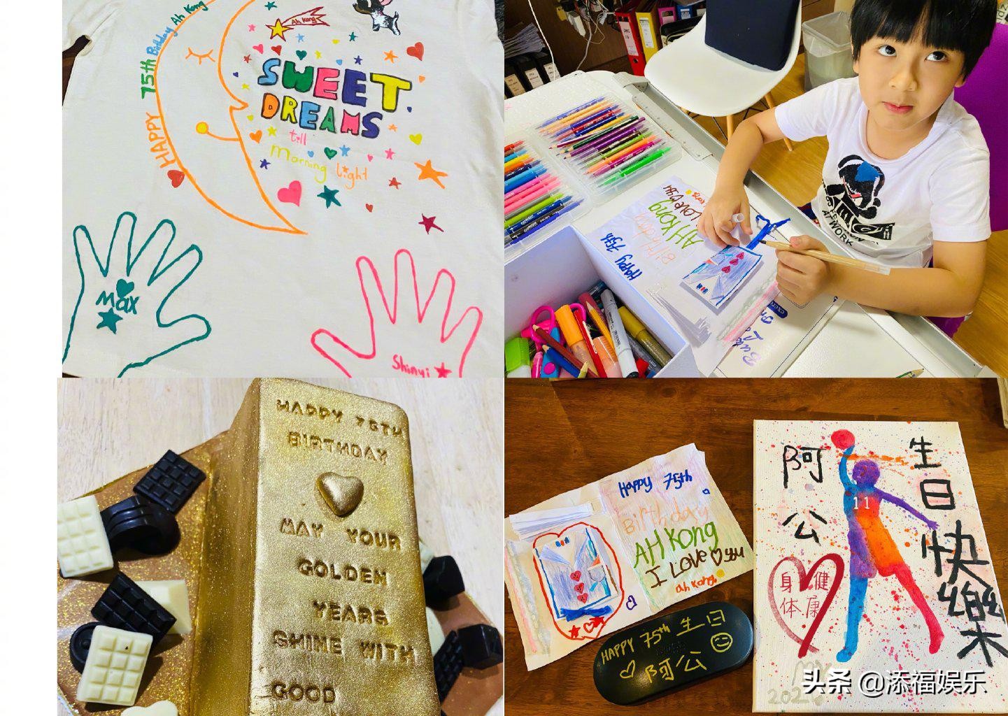 吴尊爸爸过75岁生日，与吴尊像同代人，neinei与max的礼物很用心