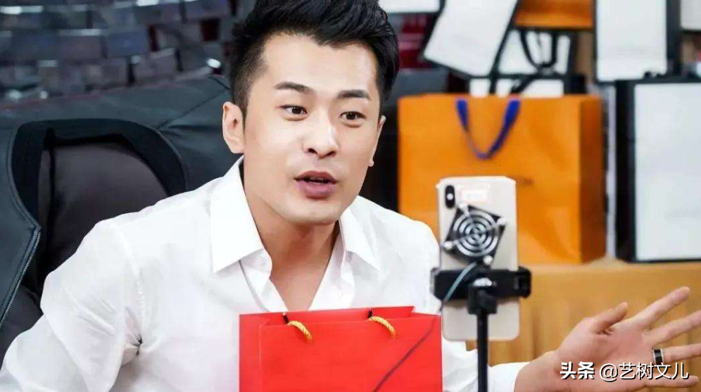 1700万粉丝的小网红，亮出了3亿余额的银行卡