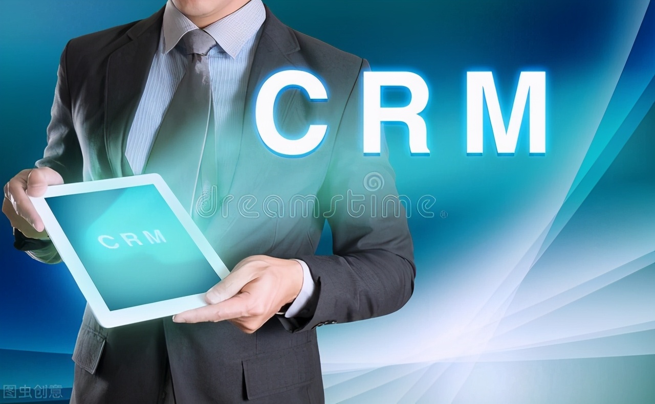 CRM客户管理系统的优势和发展