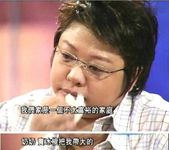 曾经是无数人心目中的“天使”，做梦都没想到会是这样的现状