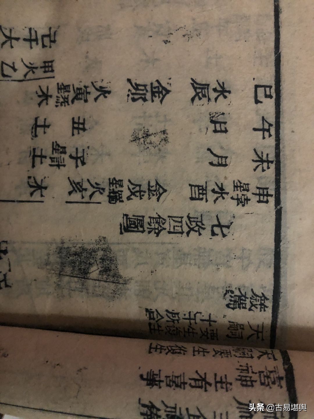 ��ʮ�Ľ�������������ʷ�ķ�չ