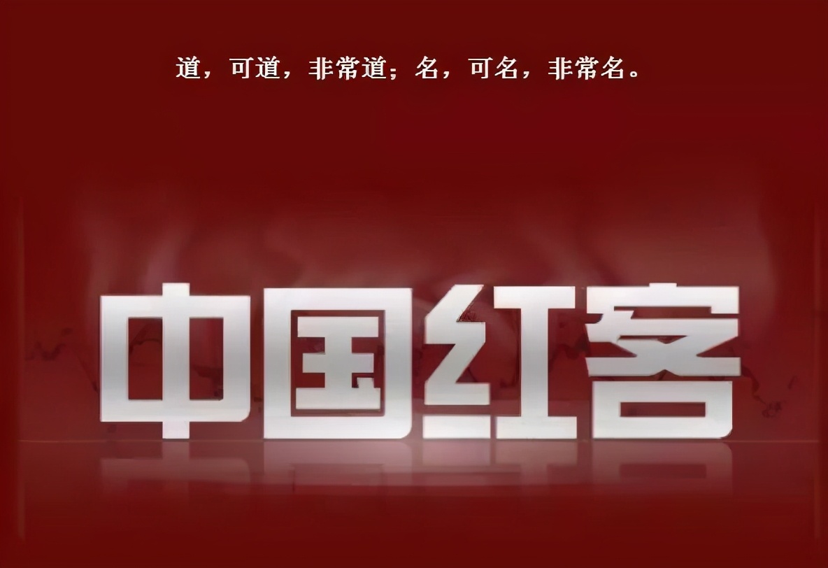 “太欺负人了，必须教训他们！”中国红客攻陷美国官网的热血传奇