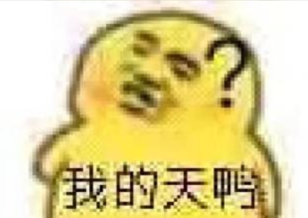 實戰｜對某edu站點的一次滲透測試