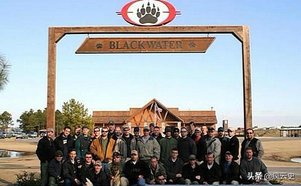 号称世界最强雇佣军团的黑水公司，是如何走向衰落的