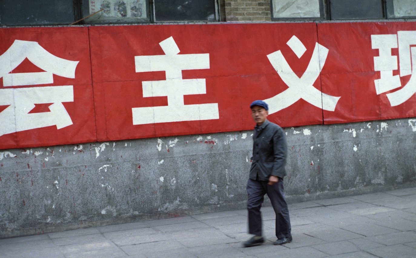 1978年的广州是啥样？那时候的美女也很漂亮！