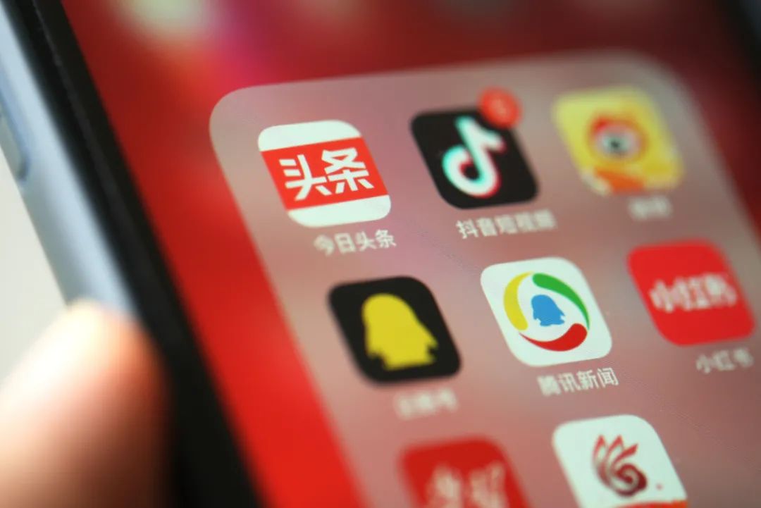 抖音腾讯又打起来了，这场反垄断之争会如何收场？