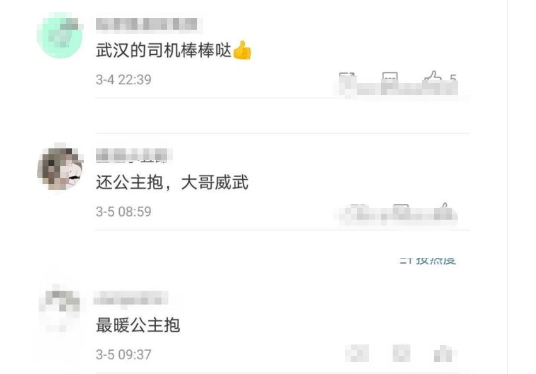 公交车行驶途中，公交车司机竟突然扔下一车乘客跑了，什么情况？