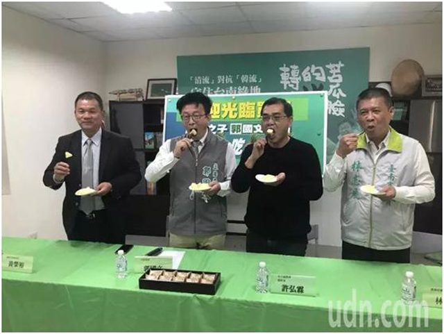 大陸對台�菠蘿禁令�今起生效，島內蛙聲一片，讓人想起魯迅的話