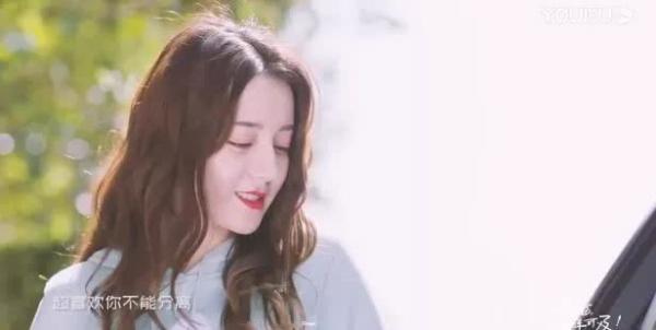 迪丽热巴太倒霉！新剧开播滤镜刺眼剧情狗血，