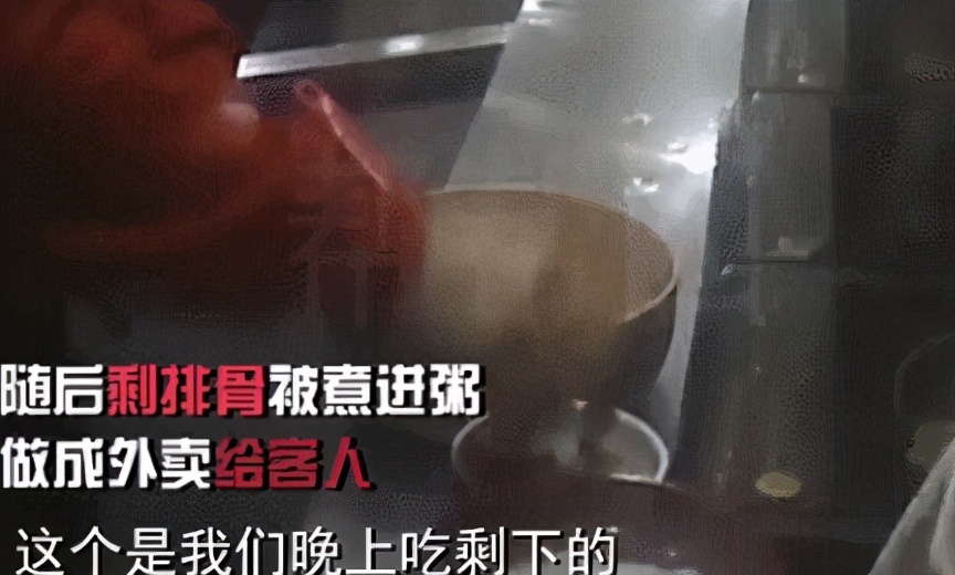 小S力挺的曼玲粥翻車了，揭秘連鎖快餐粥里面的經濟賬