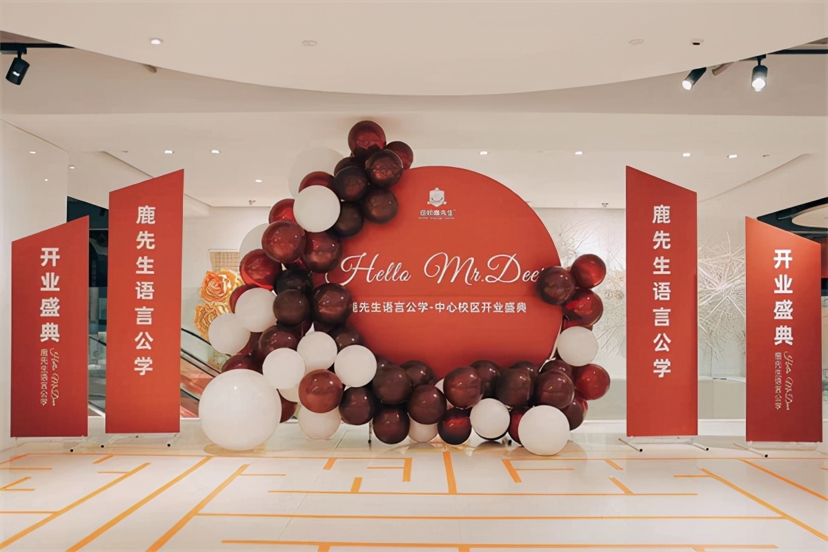 ����¹�������Թ�ѧ����У����ʽ��ҵ