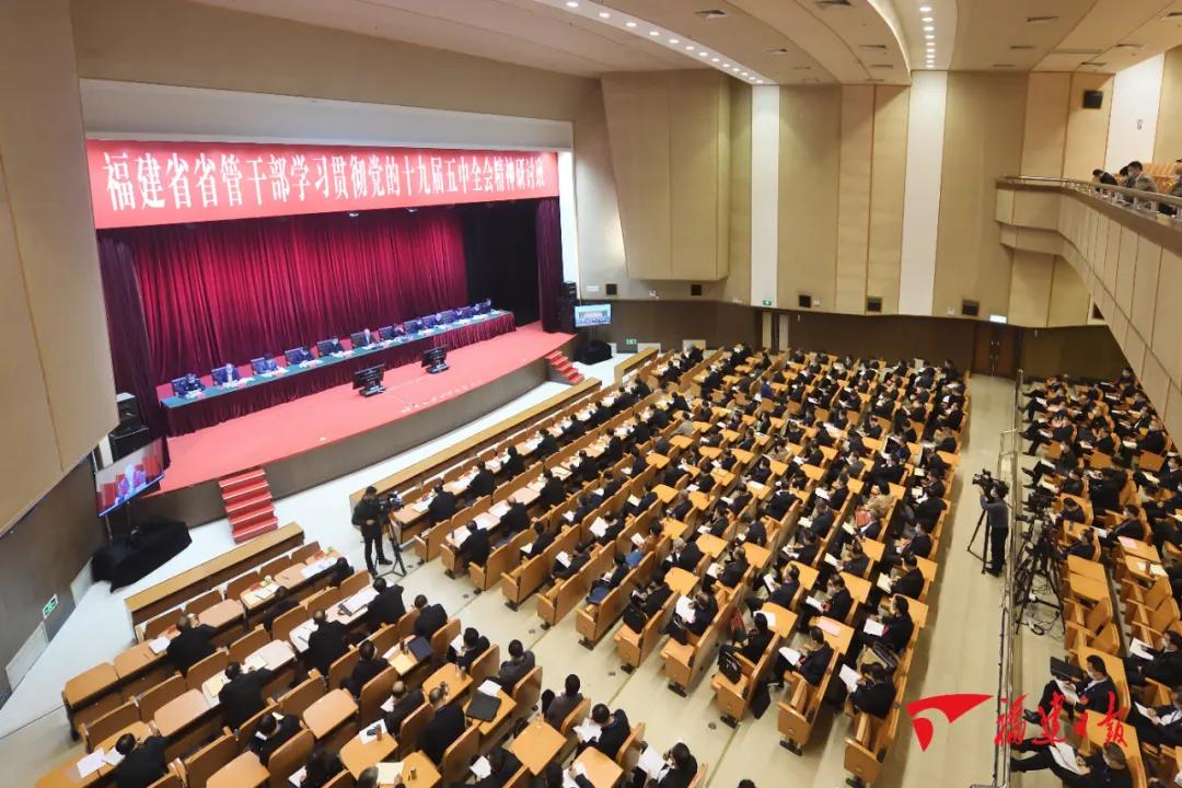 ç¦å»ºå¼å±âåå­¦ä¹&nbsp;ãåè°ç&nbsp;ãåè½å®âæ´»å¨ï¼å°¹åæåºå·ä½è¦æ±