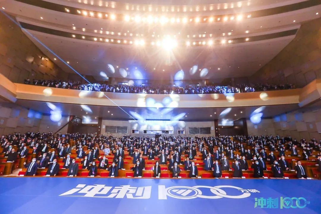 创领价值跃升，福田吹响“1000万辆献礼百年华诞”号角