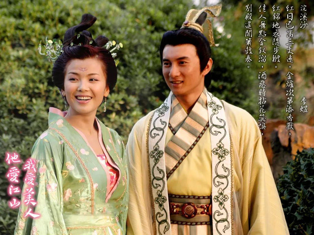 《唐诗三百首》中最美的10首情诗，爱你千千万万遍-第1张图片-非凡网