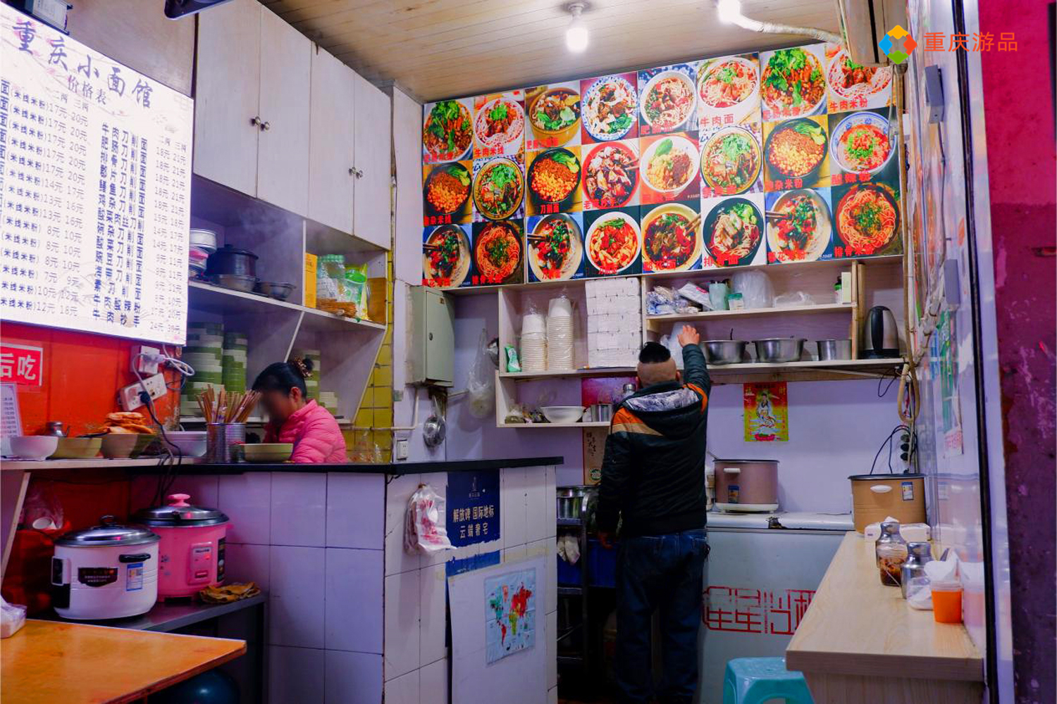 全国都有的重庆小面，离开山城之后，为什么就变成了普通的面食？