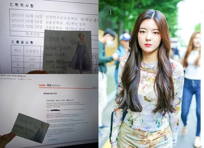 4代女子组合的版图变化,ITZY被aespa和STAYC挤压而失去TOP位置?