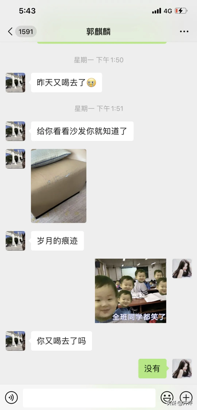 吴亦凡、郭麒麟相继被爆料，德云社的处理方式，堪称“教科书”