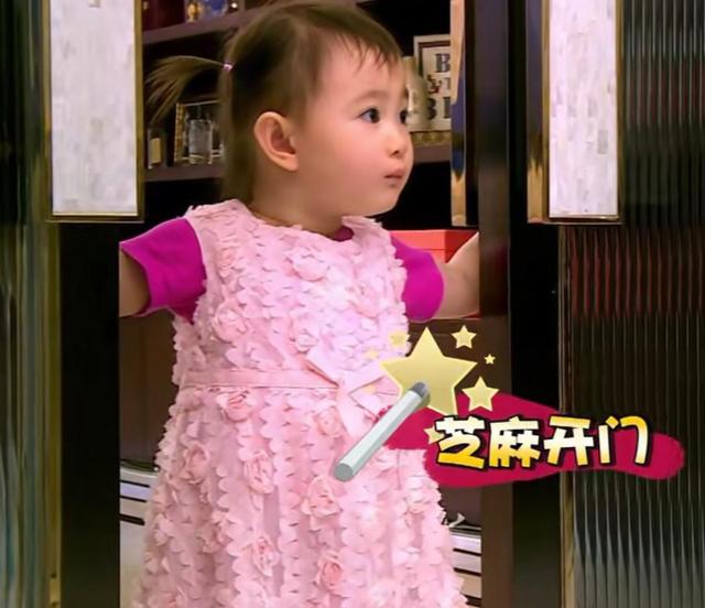 《爸爸回来了》萌娃现状：甜馨淑女，奥莉变样，嗯哼越来越优秀