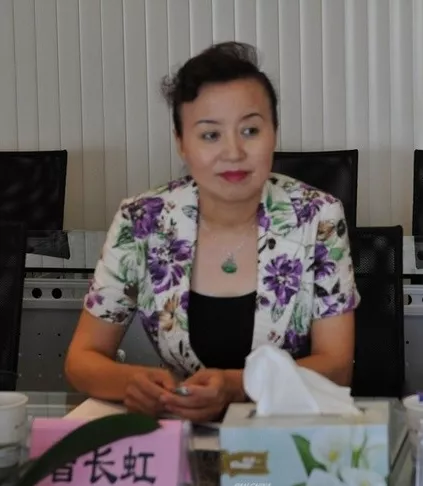 中央巡视启动后,中国证监会投保局原一级巡视员曾长虹应声落马
