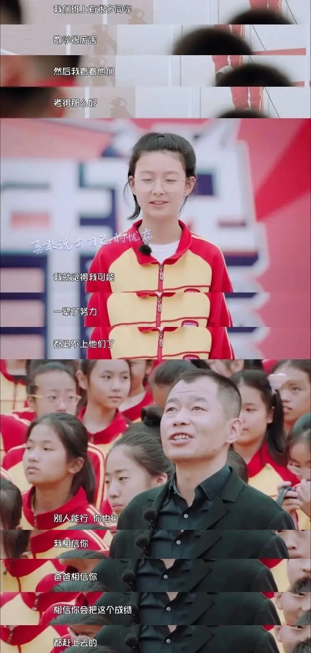 被郑渊洁“毁掉”的童年