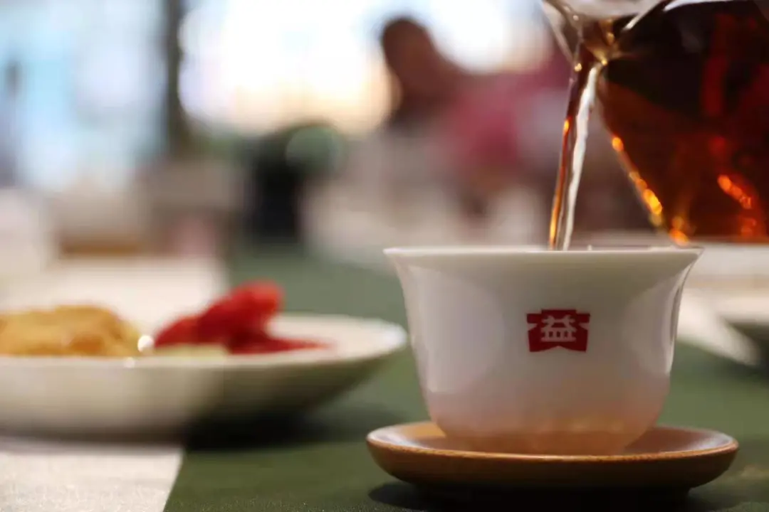 品茗活动预登记开始啦!春风十里 不如茶香四溢