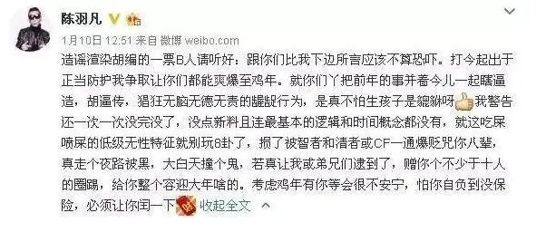 《人民的名义》之后，《检察风云》要开拍了，演员阵容却一言难尽