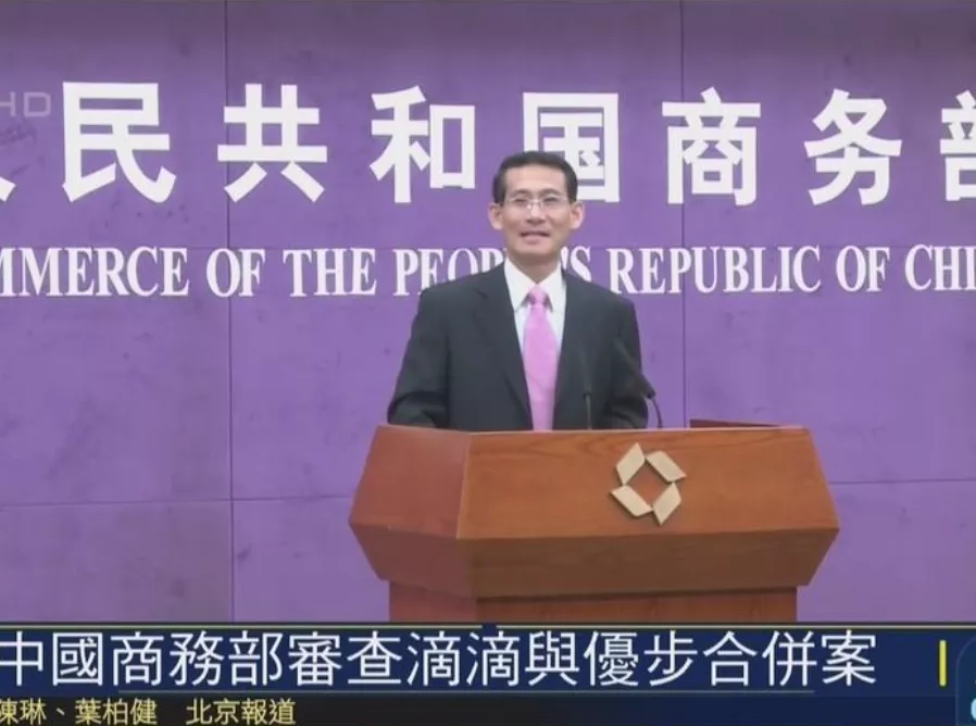 阿里被罚182亿:杀的这只鸡,儆的是哪只猴?