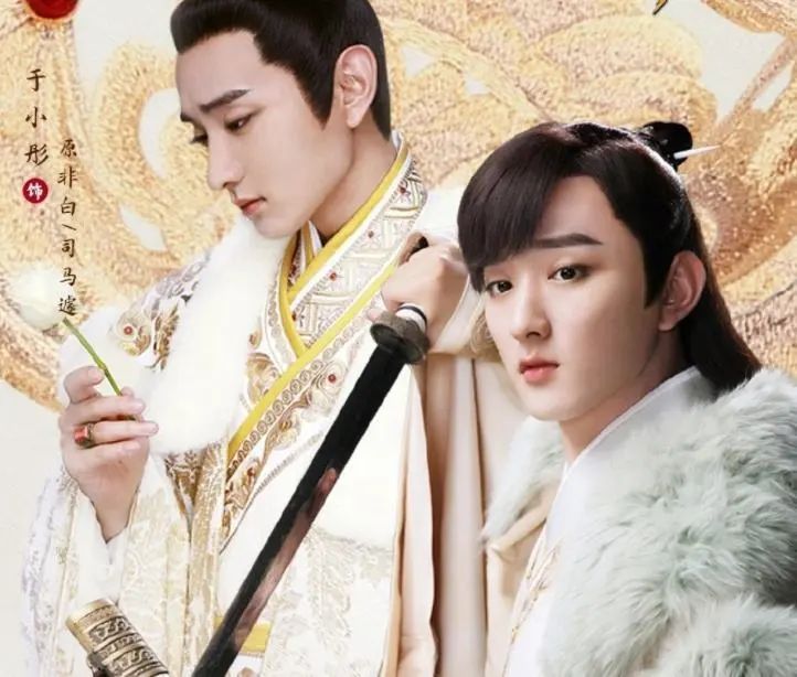 全靠配角撑剧？《长相守》于小彤一言难尽，“