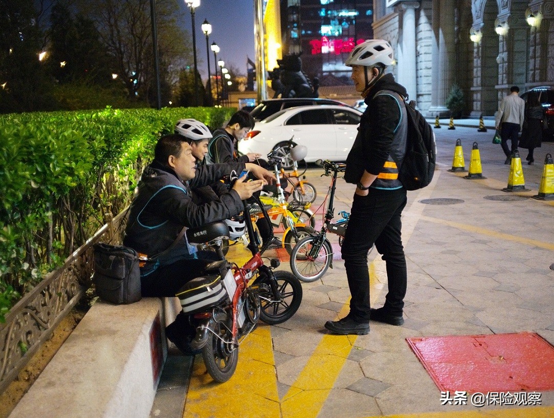 19日车险综合改革正式实施，3天过去了，保费降了吗？