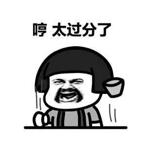 私自离开临沂市人民医院，杨某被拘