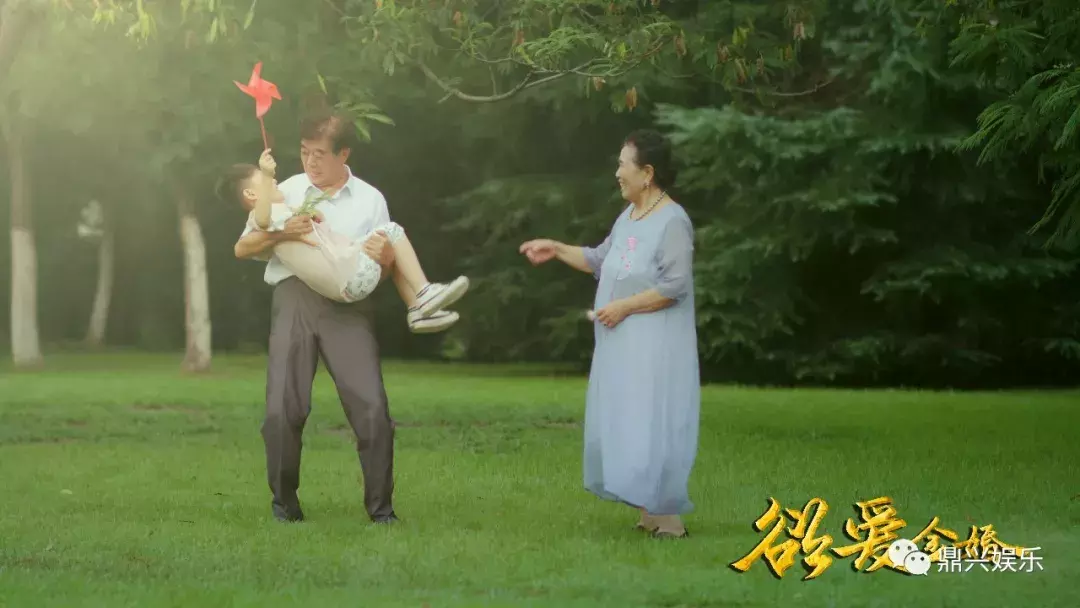 未了情,不曾遗忘的初恋