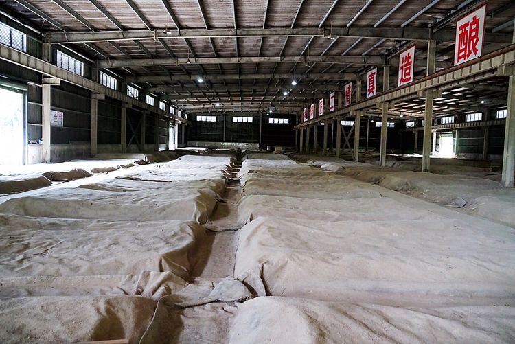 中国工业旅游之漳州观光工厂