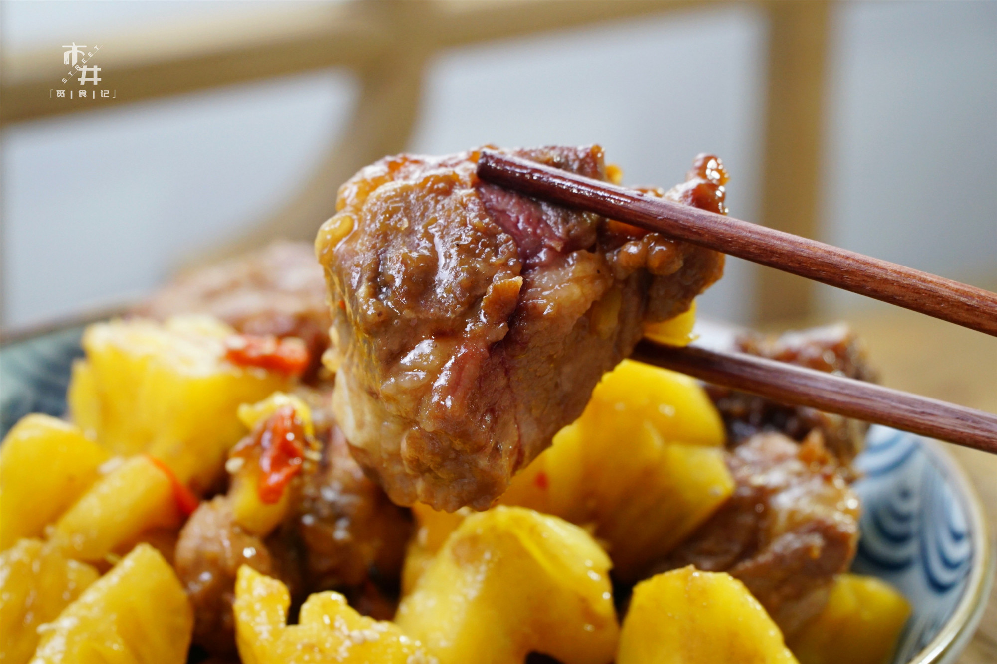 夏天，孩子碰到这种水果，总让我买来炒排骨，