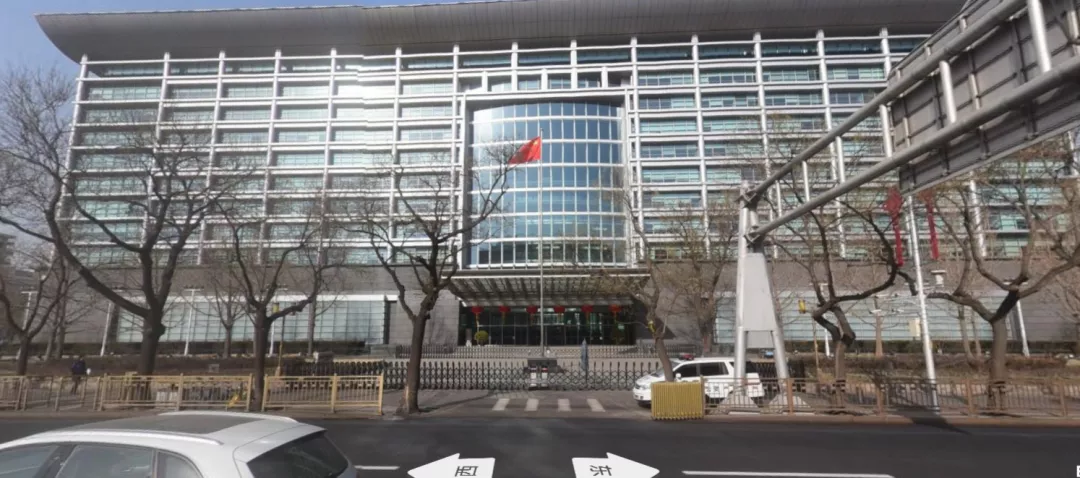 中央空调“惹祸”，工行总行大楼33人集中发热！