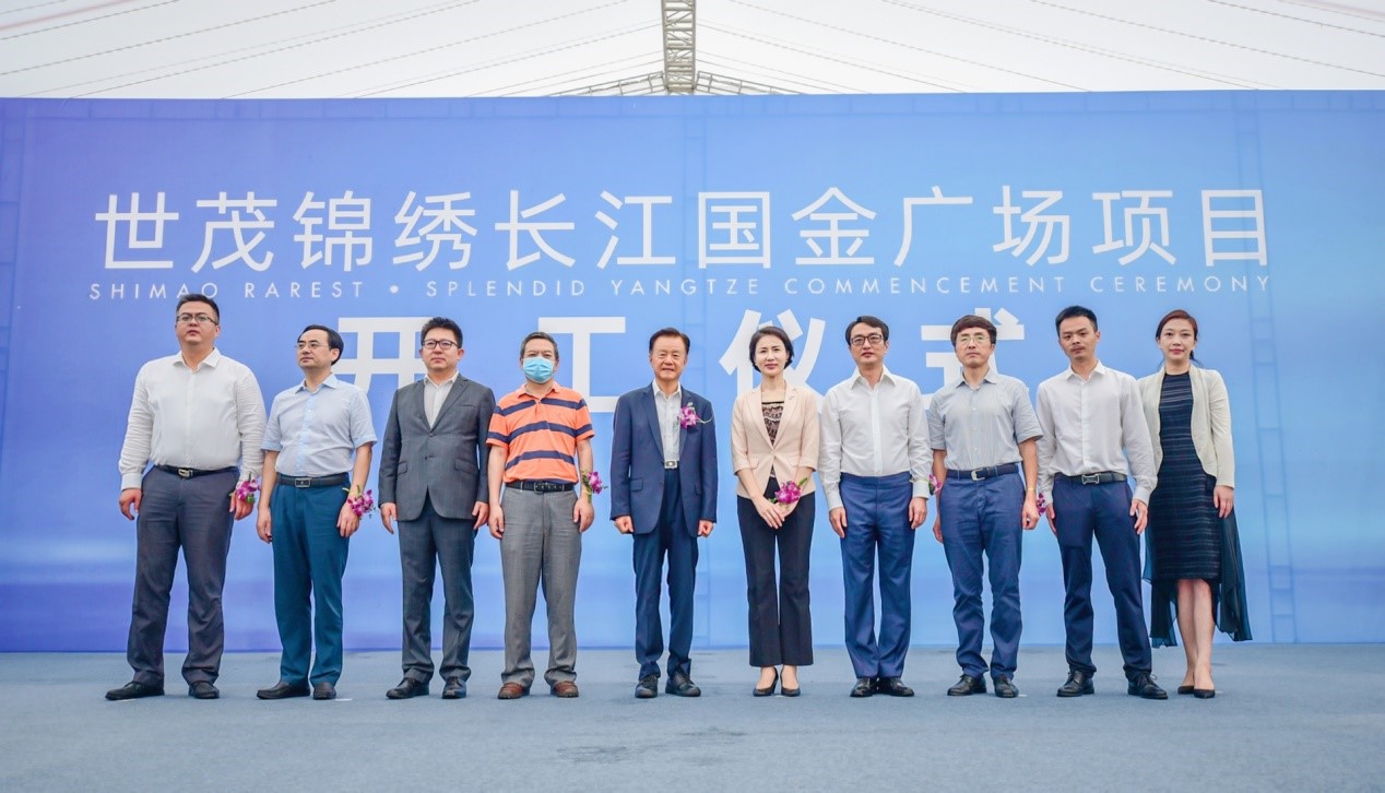 长江客厅完成最后拼图，世茂锦绣长江国金广场