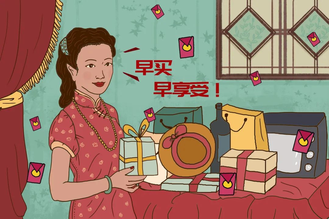 双十一营销如何做到效果最好？酷客scrm给你这几个创意灵感