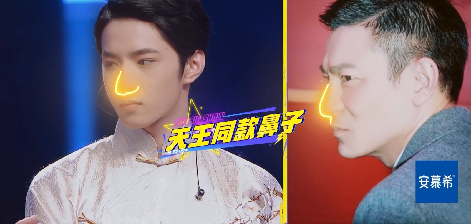 百变大咖秀不是比谁模仿得像吗？这些人太尴尬