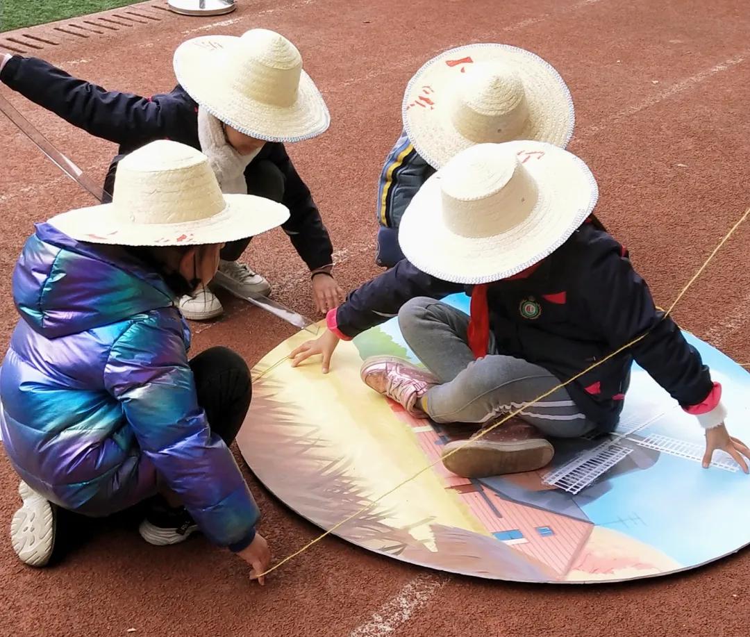 成都市华阳中学附属小学——三年级期末综合素质测评