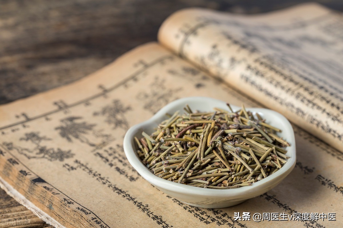 麻黃竟然不是辛溫發汗藥,顛覆你的認知?