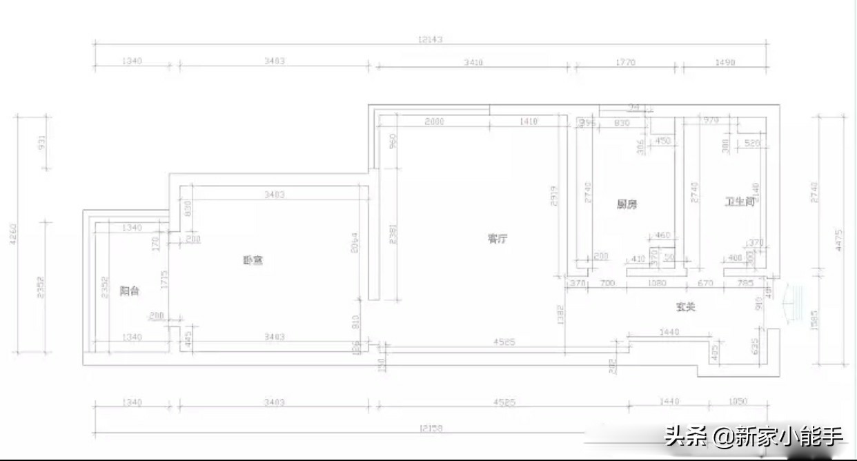 北京46平新房，一整面的书墙+家庭影院，待在家里都不想出门了