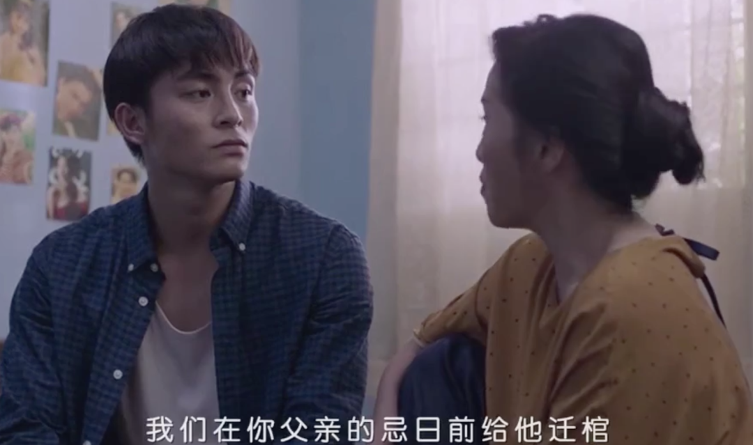 这CP何时能光明正大
