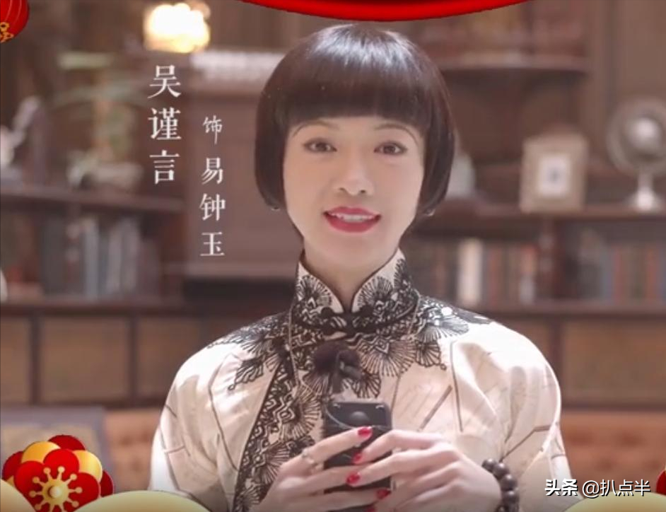 吴谨言连扑7部剧：成名是场意外，强捧天理不容