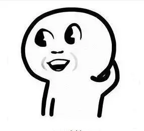 江津区|全民反诈 | 寻求“刺激”？小心中了“温柔陷阱”！