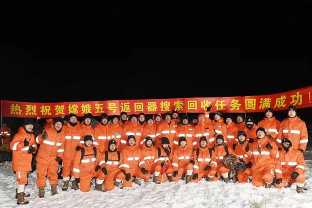 �϶���ųɹ��ؼң��й�����������Ŀ����������ˮƯ���Թ������